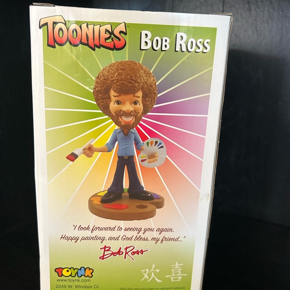 Toonies Bob Ross Vinyl Figure, San Diego Comic Con 2018 Exclusive, Gold Variant - Picture 3 of 6